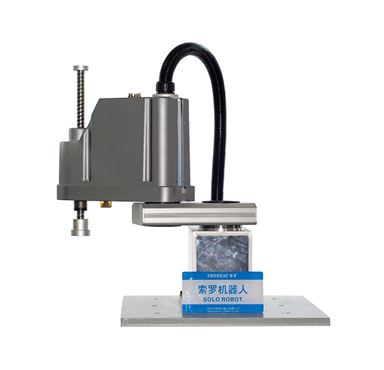 Automatic SCARA robot
